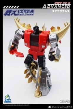 MechFansToys MF-24 Snarl -Cheap Action Figures Store aa10e3a944