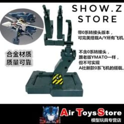Valkyrie Factory VF 1/60 1/48 Macross Display Stand Arcadia Compatible -Cheap Action Figures Store ab08a72ba9