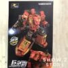 WeiJiang WJ Sky Soarer Rampage Oversized Sabertooth Combination Mode POTP Feral Rex Predaking -Cheap Action Figures Store ab1bb9263a