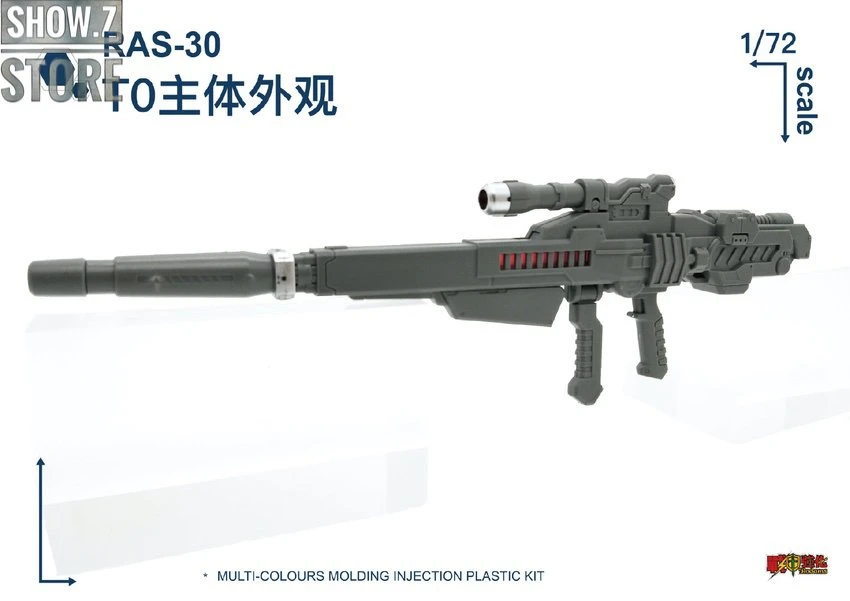 Rodams 1/72 RAS-30 RX-78GP03S Gundam Clear Version Model Kit 15 Rodams 1/72 RAS-30 RX-78GP03S Gundam Clear Version Model Kit - Image 13