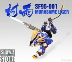 ZA Model 1/72 SF95-001 Murasame Liger Model Kit -Cheap Action Figures Store acd5d27b5b