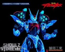 Orange Cat Industry Tekkaman Blade D-Boy Clear Version -Cheap Action Figures Store ad087f40c8