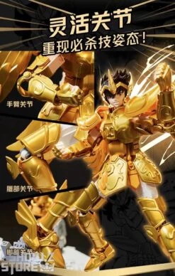 Pantasy 86601 Licensed Saint Seiya Building Blocks 19 Pantasy 86601 Licensed Saint Seiya Building Blocks -Cheap Action Figures Store ad34ebf484