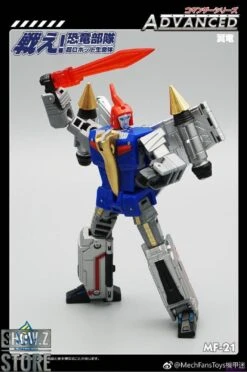 MechFansToys MF-21N(BLUE)/22N/23N/24N/25N Swoop(BLUE)/Slag/Sludge/Snarl/Grimlock Set Of 5 -Cheap Action Figures Store aeeca26920