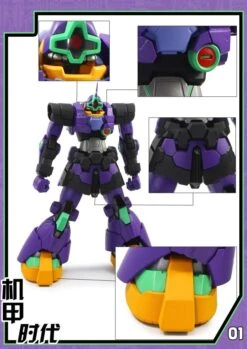 Mechanic Times MS-09 Dom S.C.M EX Devil EVA Ver Oversized -Cheap Action Figures Store aef3c6d0e0