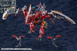 Kotobukiya HG012 Hexa Gear 1/24 Agnirage Model Kit -Cheap Action Figures Store af99231224