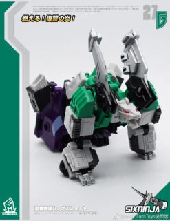 MechFansToys MF-27G SixNinja Sixshot G1 Version -Cheap Action Figures Store b0edb4314c