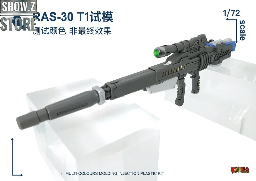 Rodams 1/72 RAS-30 RX-78GP03S Gundam Clear Version Model Kit 5 Rodams 1/72 RAS-30 RX-78GP03S Gundam Clear Version Model Kit - Image 3