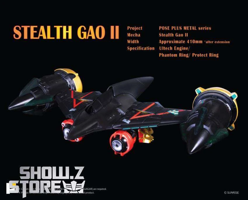 Pose Toy Pose+ Metal Series The King Of Braves GaoGaiGar GoldyMarg & Star GaoGaiGar Option Set Deluxe Version 10 Pose Toy Pose+ Metal Series The King Of Braves GaoGaiGar GoldyMarg & Star GaoGaiGar Option Set Deluxe Version - Image 8