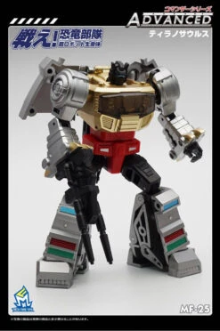 MechFansToys MF25 Grimlock -Cheap Action Figures Store b53f1f3a25