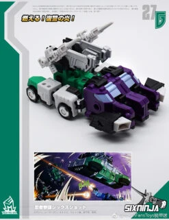 MechFansToys MF-27G SixNinja Sixshot G1 Version -Cheap Action Figures Store b61576e23f