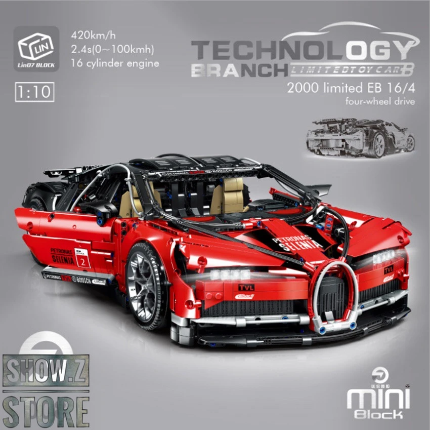 Lin07 Block 008 1/10 Bugatti Chiron Red Version 8 Lin07 Block 008 1/10 Bugatti Chiron Red Version - Image 6
