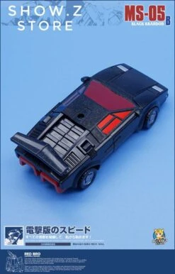 MechFansToys MS-05B Black Brandon G2 Black Sideswipe -Cheap Action Figures Store b743aacc1b