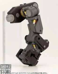 Kotobukiya Modeling Support Goods Gigantic Arms Strike Serpent Model Kit -Cheap Action Figures Store b74a2e1aeb