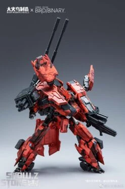 Big Firebird & Bird/Binary BV-02R Red Jakcal W/ Alloy Frame -Cheap Action Figures Store b7c5b66ded