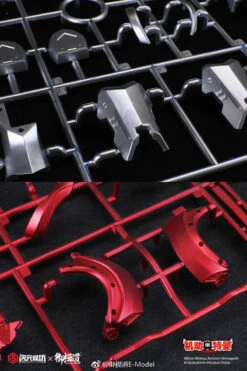 Dimension Studio & Model Principle 1/6 Ultraman Inshi Model Kits Special Coating Version -Cheap Action Figures Store b91e102eb5