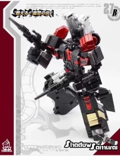 MechFansToys MF-27B Samurai Sixshot Black -Cheap Action Figures Store ba70974b19