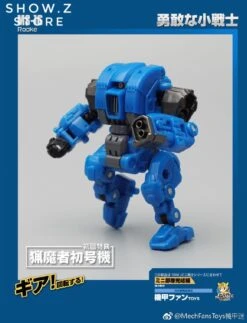 MechFansToys Mechanic Studio MS-16 Rocke Gears -Cheap Action Figures Store badf575376