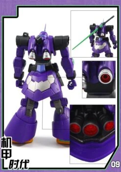 Mechanic Times MS-09 Dom S.C.M EX Devil EVA Ver Oversized -Cheap Action Figures Store bd4667eb58