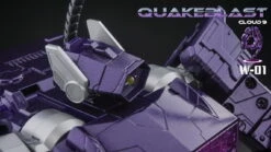 Cloud 9 W01 Quakeblast Shockwave -Cheap Action Figures Store be0bd72d60