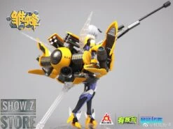 Nuke Matrix 1/12 ChuFeng Hinabachi B.E.E Model Kit Anime Color Version -Cheap Action Figures Store be85a546b8