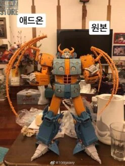 01-Studio ARMOR-MA01 Upgraded Planetary Rings For Cell Unicron -Cheap Action Figures Store c06b208162