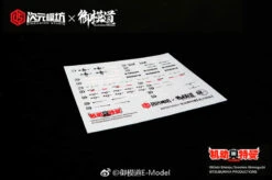 Dimension Studio & Model Principle 1/6 Ultraman Inshi Model Kits Special Coating Version -Cheap Action Figures Store c0e3a6b57d