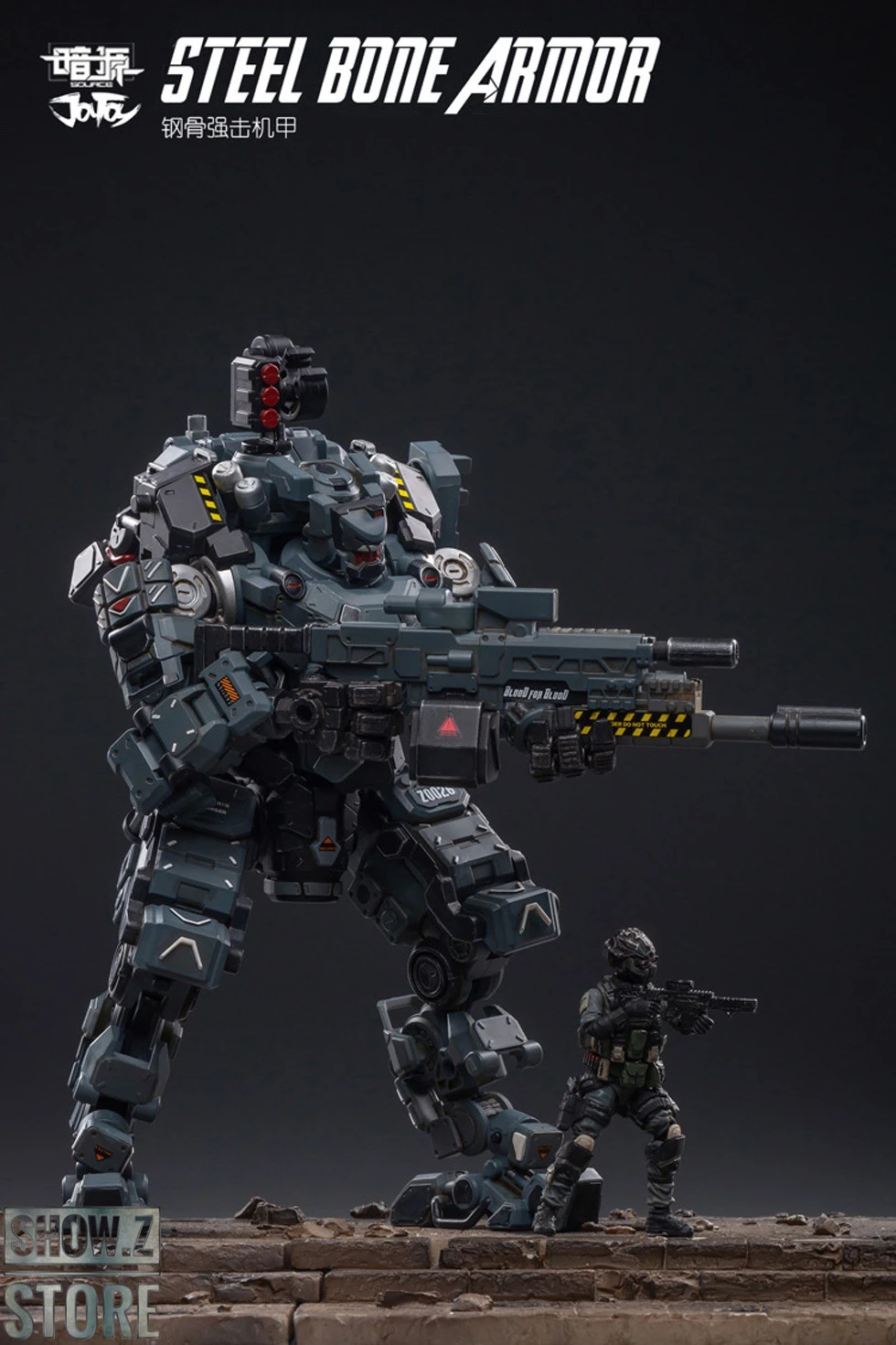 JoyToy Source 1/25 JTDS008 Steel Bone Armour 12 JoyToy Source 1/25 JTDS008 Steel Bone Armour - Image 10