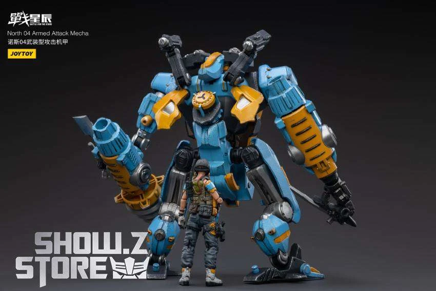 JoyToy Source 1/18 North 04 Armed Attack Mecha W/ Pilot 17 JoyToy Source 1/18 North 04 Armed Attack Mecha W/ Pilot - Image 15