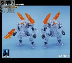 MechFansToys Lost Planet Powered-Suit DA02T/03T/08T/09T Clear Version Set Of 4 -Cheap Action Figures Store c2bd0a38de