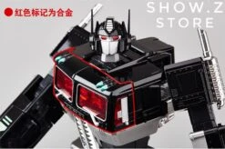 WeiJiang MPP10B Nemesis Prime Oversized -Cheap Action Figures Store c2c65b3ec4