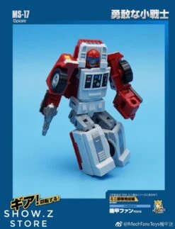 MechFansToys Mechanic Studio MS-17 Spiale Swerve -Cheap Action Figures Store c303ca8bee