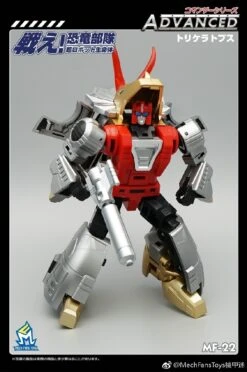 MechFansToys MFT MF-22 Silt Slag -Cheap Action Figures Store c3ec06d17f