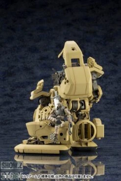 Kotobukiya Hexa Gear Bulkarm Beta Standard Type 1/24 Model Kit -Cheap Action Figures Store c3f8f1619d