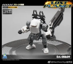 MechFansToys Lost Planet Powered-suit DA08 Grey & DA09 Yellow Diaclone -Cheap Action Figures Store c434f80973