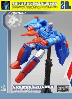 MechFansToys MF-20D Cosmos Catcher Devcon -Cheap Action Figures Store c4eefee3eb