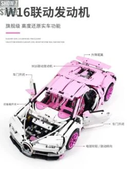 Lin07 Block 007 1/10 Bugatti Chiron Pink Version -Cheap Action Figures Store c5532492fd