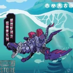 52Toys BeastBox BB-23CL Mechanical Plesiosaurus -Cheap Action Figures Store c61d492694