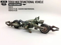 JoyToy Source Acid Rain TK01 Tiekui Mech & Multifuctional Vehicle & Turret Green Version -Cheap Action Figures Store c61ec12b83