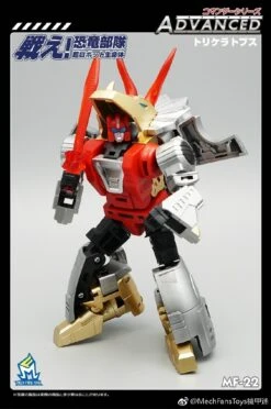 MechFansToys MFT MF-22 Silt Slag -Cheap Action Figures Store c7d0e5de50
