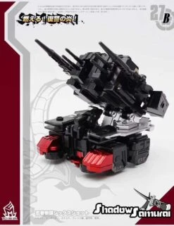 MechFansToys MF-27B Samurai Sixshot Black -Cheap Action Figures Store c88a945293