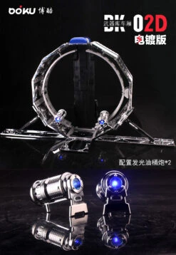 BOKU BK-02D Trailer For Leader MP10 Optimus Prime Chrome Version -Cheap Action Figures Store c89d51b527