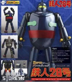 Evolution Toy Tetsujin 28-go Tetsujin 28 Limited Color Version -Cheap Action Figures Store c8fad0f3ac