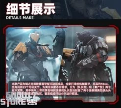 Snail Shell 1/12 Heavy Armor Tiwaz Captain -Cheap Action Figures Store ca2ee13484