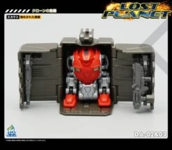 MechFansToys MFT Lost Planet Powered-suit DA02 Red & DA03 Blue Diaclone -Cheap Action Figures Store ca5a498a00