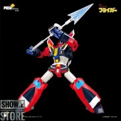 Pose Toy Pose+ Metal P+07 Braiger -Cheap Action Figures Store cc057874f7