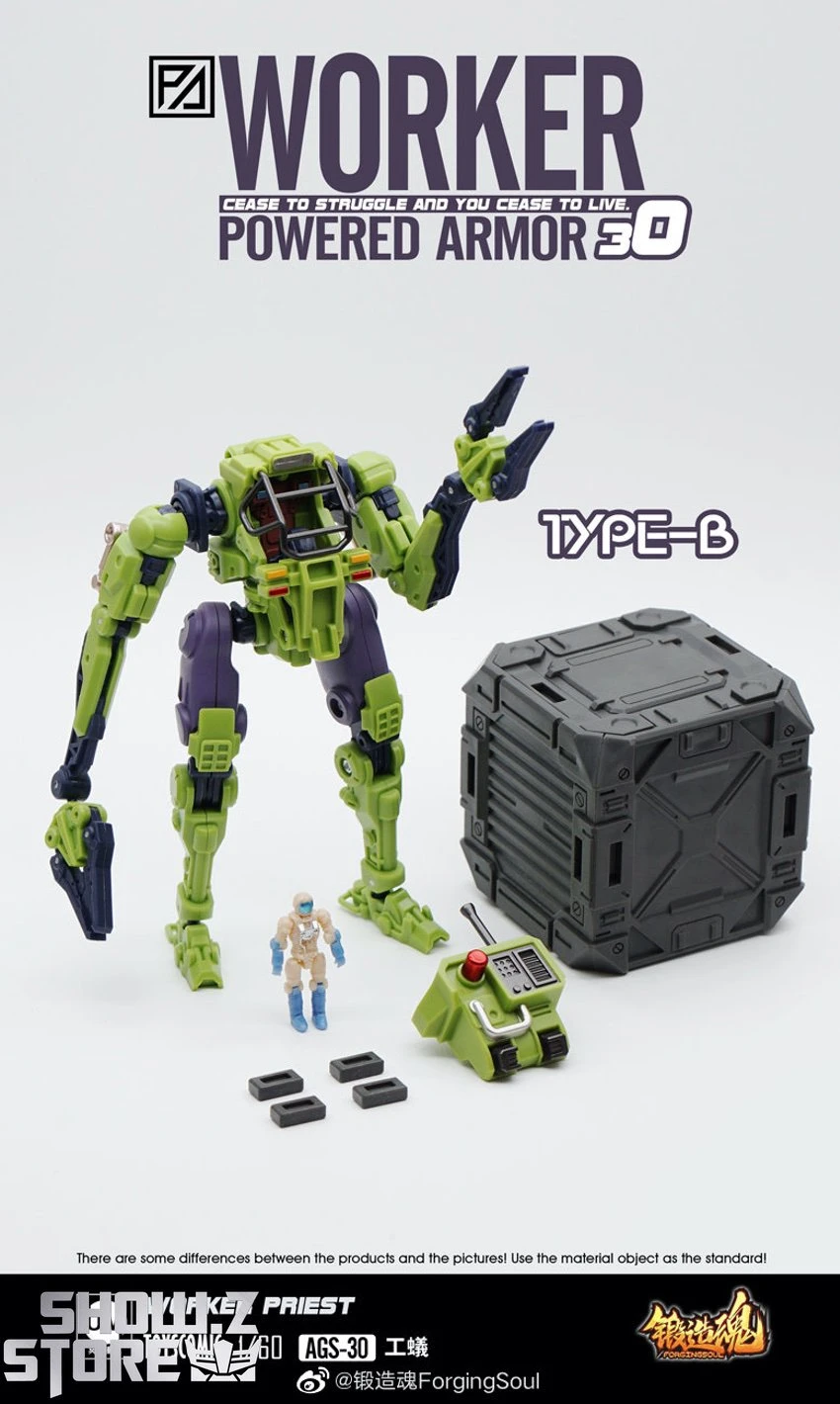 Forging Soul 1/60 AGS-30 Powered Armor Series Worker Priest 5 Forging Soul 1/60 AGS-30 Powered Armor Series Worker Priest - Image 3