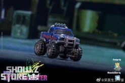 Dr.Wu & Mechanic Studio MC03 Little Monster Wheelie Damaged Version 12 Dr.Wu & Mechanic Studio MC03 Little Monster Wheelie Damaged Version -Cheap Action Figures Store cdd184e4ce