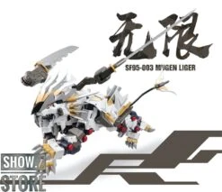ZA Model 1/72 SF95-003 Mugen Liger Model Kit 14 ZA Model 1/72 SF95-003 Mugen Liger Model Kit -Cheap Action Figures Store cf9af3b463