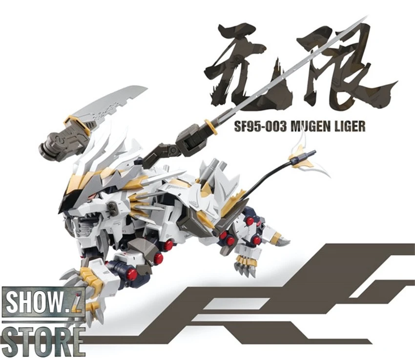 ZA Model 1/72 SF95-003 Mugen Liger Model Kit 7 ZA Model 1/72 SF95-003 Mugen Liger Model Kit - Image 5